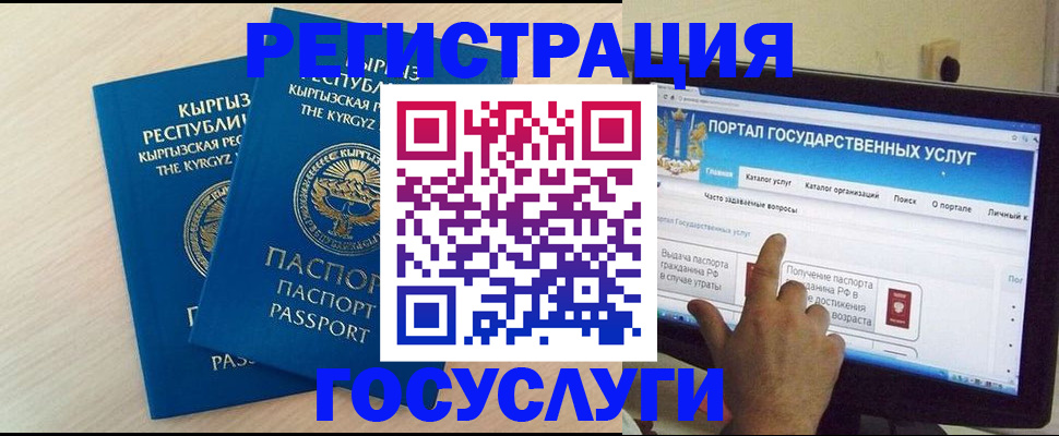 пропишу в квартире в Жуковке